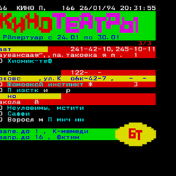 P. 166